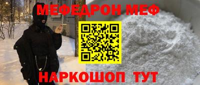 герыч Камышлов
