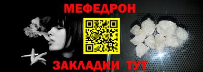 герыч Камышлов