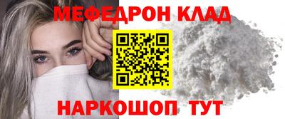 apvp Канаш