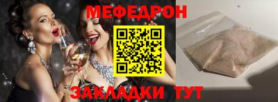 apvp Канаш