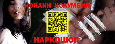 альфа пвп VHQ Кандалакша