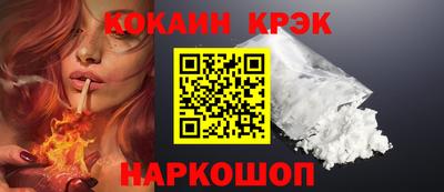 альфа пвп VHQ Кандалакша