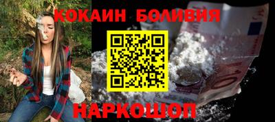 герыч Камышлов