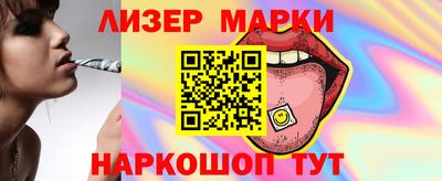 герыч Камышлов
