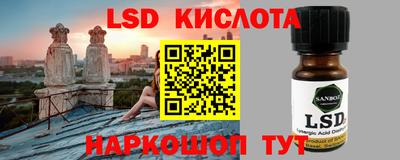 герыч Камышлов