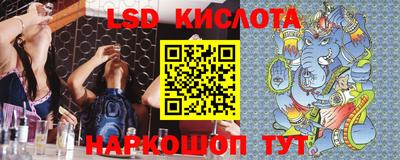 apvp Канаш