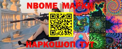 альфа пвп VHQ Кандалакша