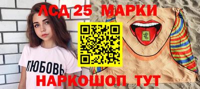 альфа пвп VHQ Кандалакша