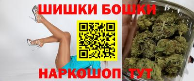 герыч Камышлов