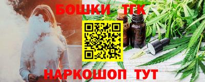 apvp Канаш