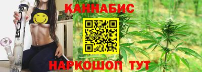 альфа пвп VHQ Кандалакша