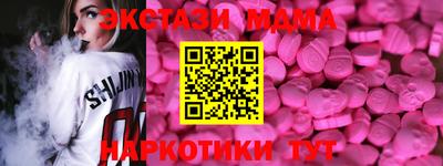 герыч Камышлов