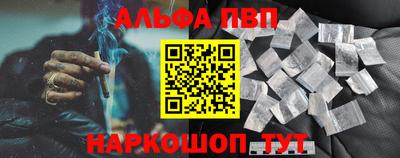 герыч Камышлов