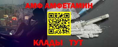 герыч Камышлов