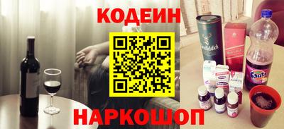 герыч Камышлов