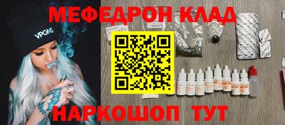 apvp Канаш